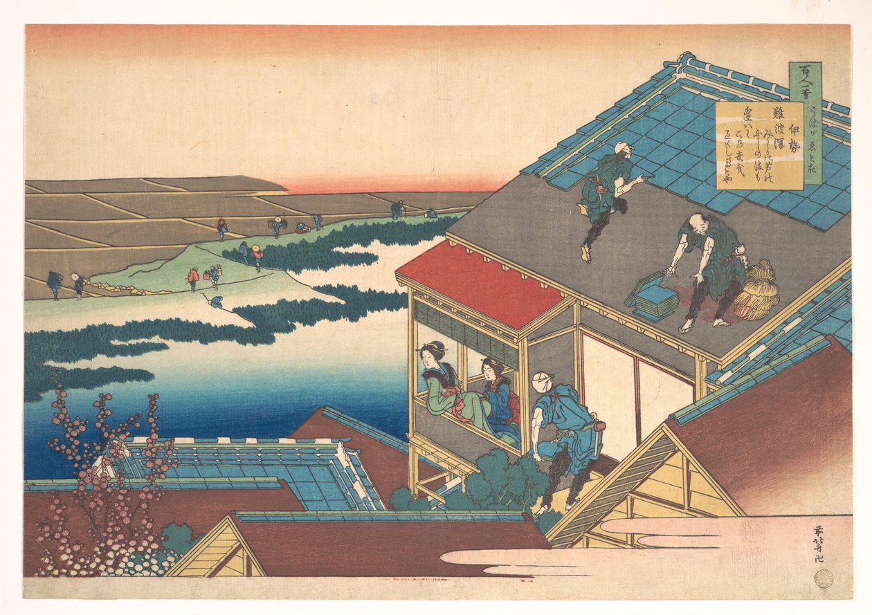 Poesia di Ise, tratta dalla raccolta “Cento poesie spiegate dall’infermiera” (Hyakunin isshu uba ga etoki) da Katsushika Hokusai