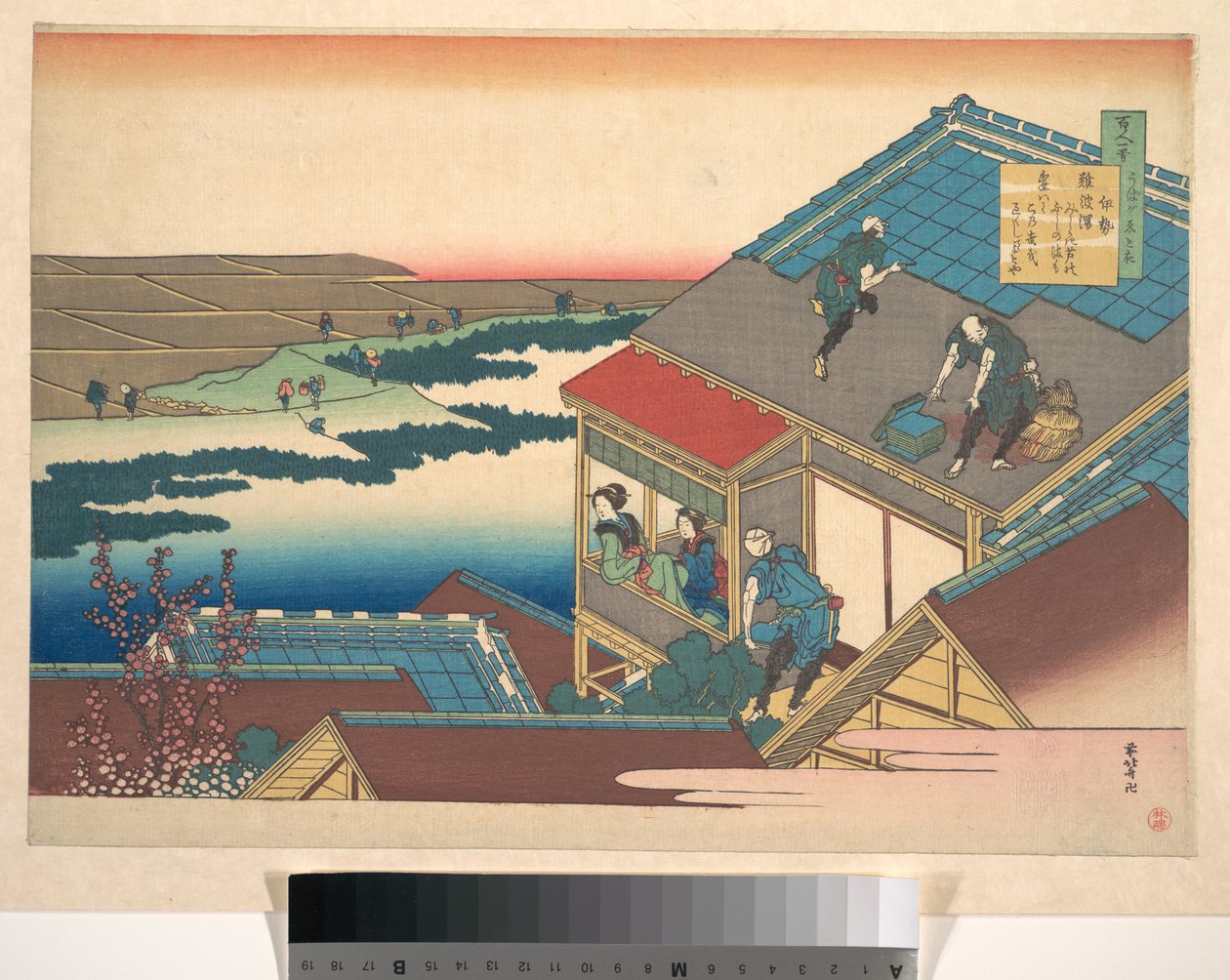 Poesia di Ise, tratta dalla raccolta “Cento poesie spiegate dall’infermiera” (Hyakunin isshu uba ga etoki) da Katsushika Hokusai