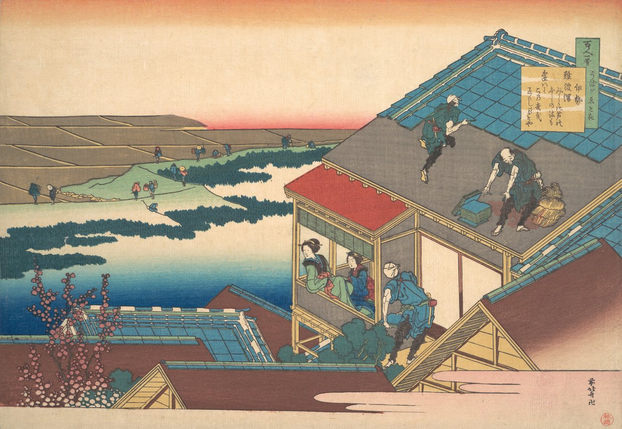 Poesia di Ise, dalla serie Cento poesie spiegate dalla nutrice, ca. 1835 da Katsushika Hokusai
