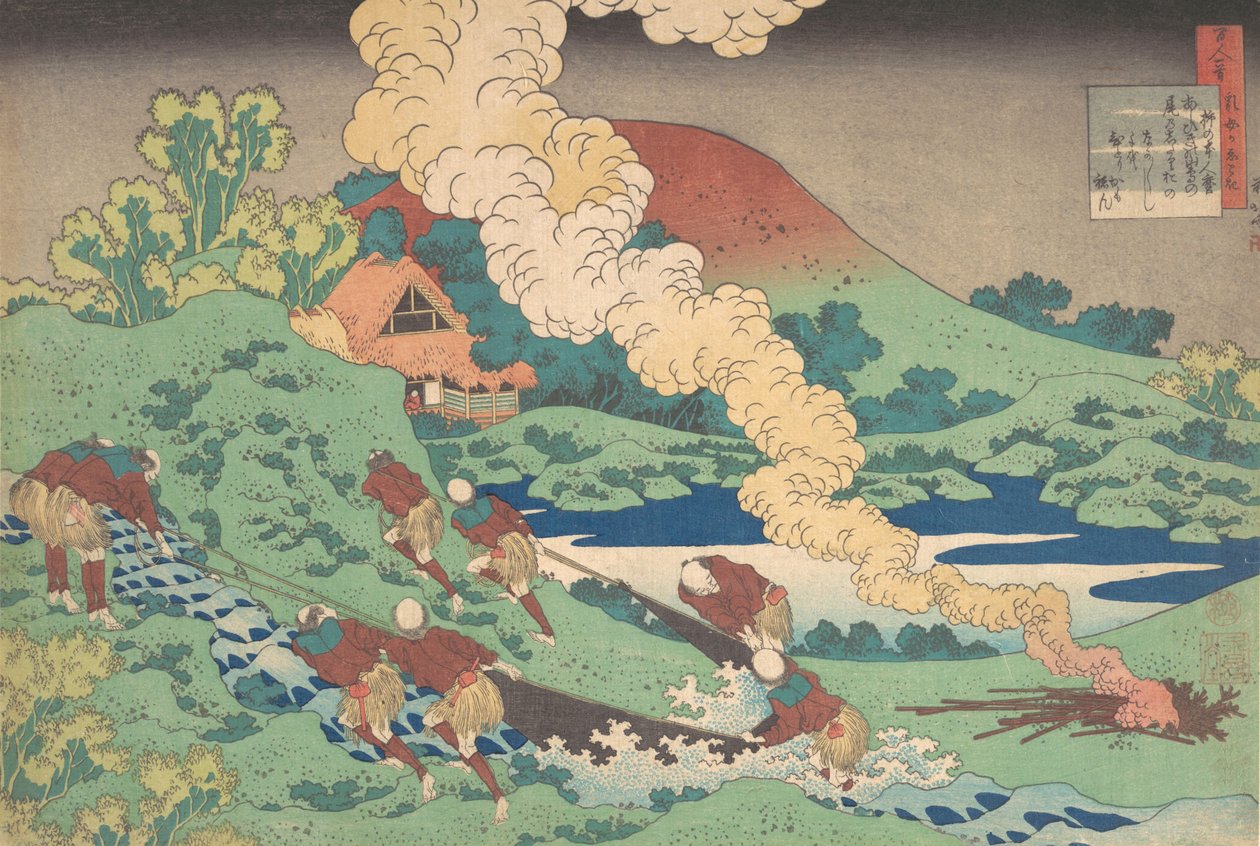 Poesia di Kakinomoto Hitomaro, dalla serie Cento poesie spiegate dalla balia da Katsushika Hokusai