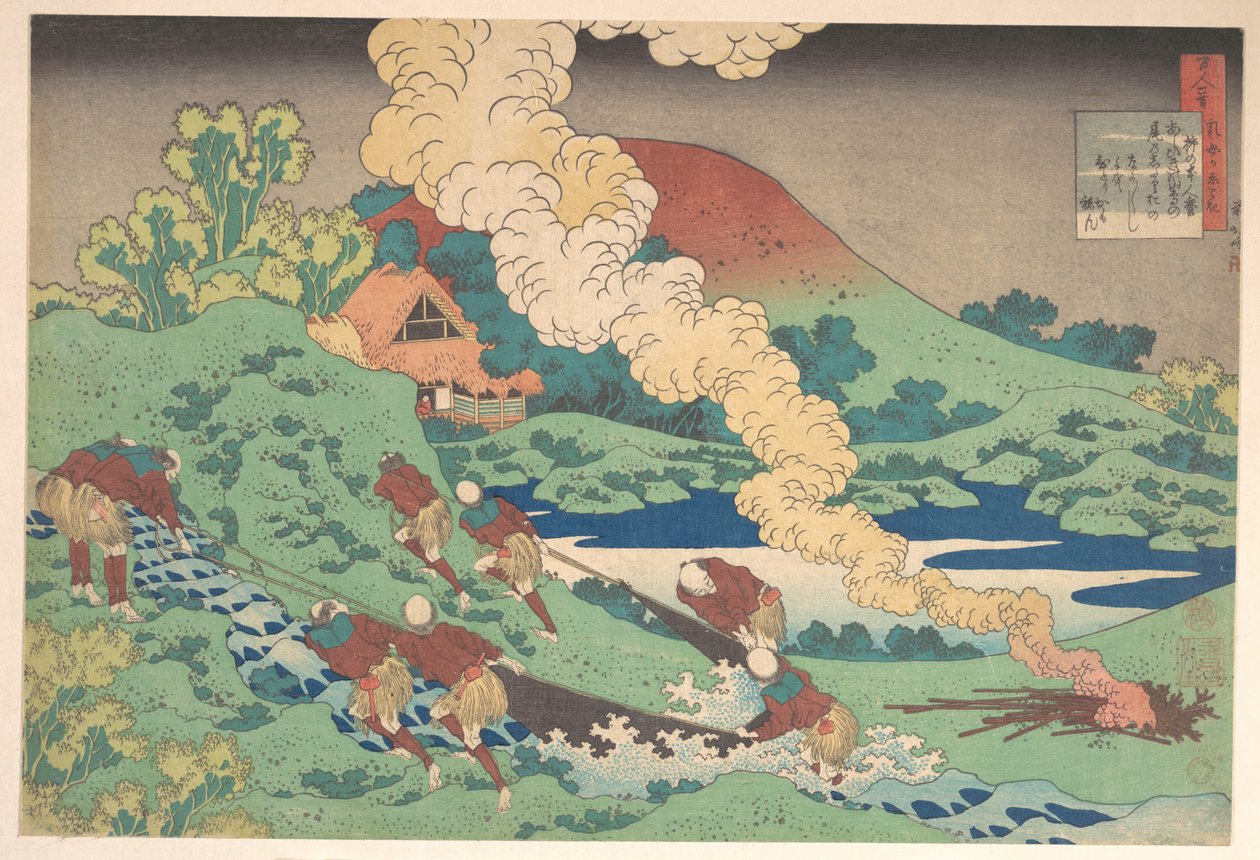 Poesia di Kakinomoto Hitomaro, tratta dalla raccolta “Cento poesie spiegate dalla balia” (Hyakunin isshu uba ga etoki) da Katsushika Hokusai