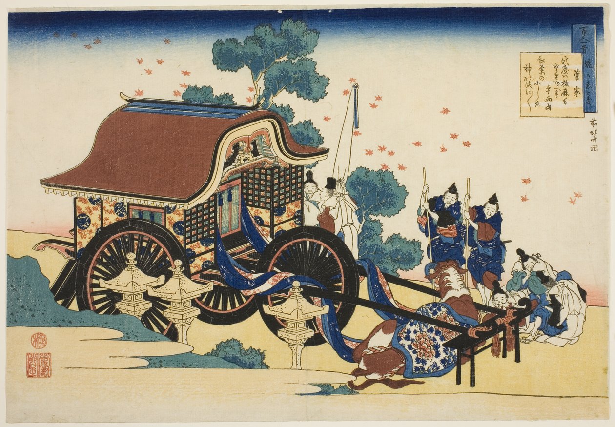 Poesia di Kanke, dalla serie "Cento poesie spiegate dalla balia (Hyakunin isshu uba ga etoki)" da Katsushika Hokusai