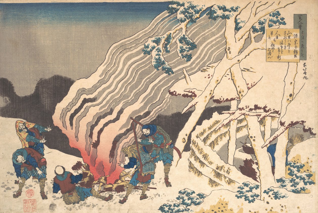 Poesia di Minamoto no Muneyuki Ason, dalla serie Cento poesie spiegate dalla balia da Katsushika Hokusai