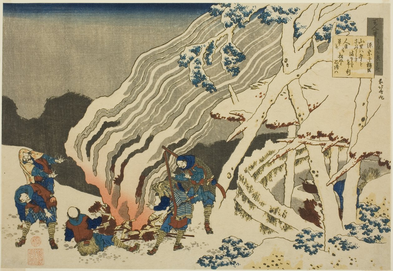 Poesia di Minamoto no Muneyuki Ason, dalla serie "Cento poesie spiegate dalla nutrice (Hyakunin isshu uba ga etoki)" da Katsushika Hokusai