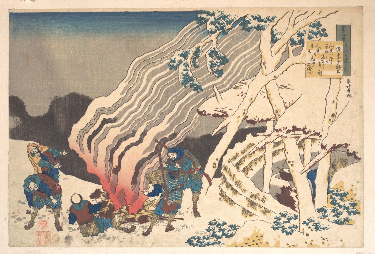 Poesia di Minamoto no Muneyuki Ason, tratta dalla raccolta “Cento poesie spiegate dalla balia” (Hyakunin isshu uba ga etoki) da Katsushika Hokusai