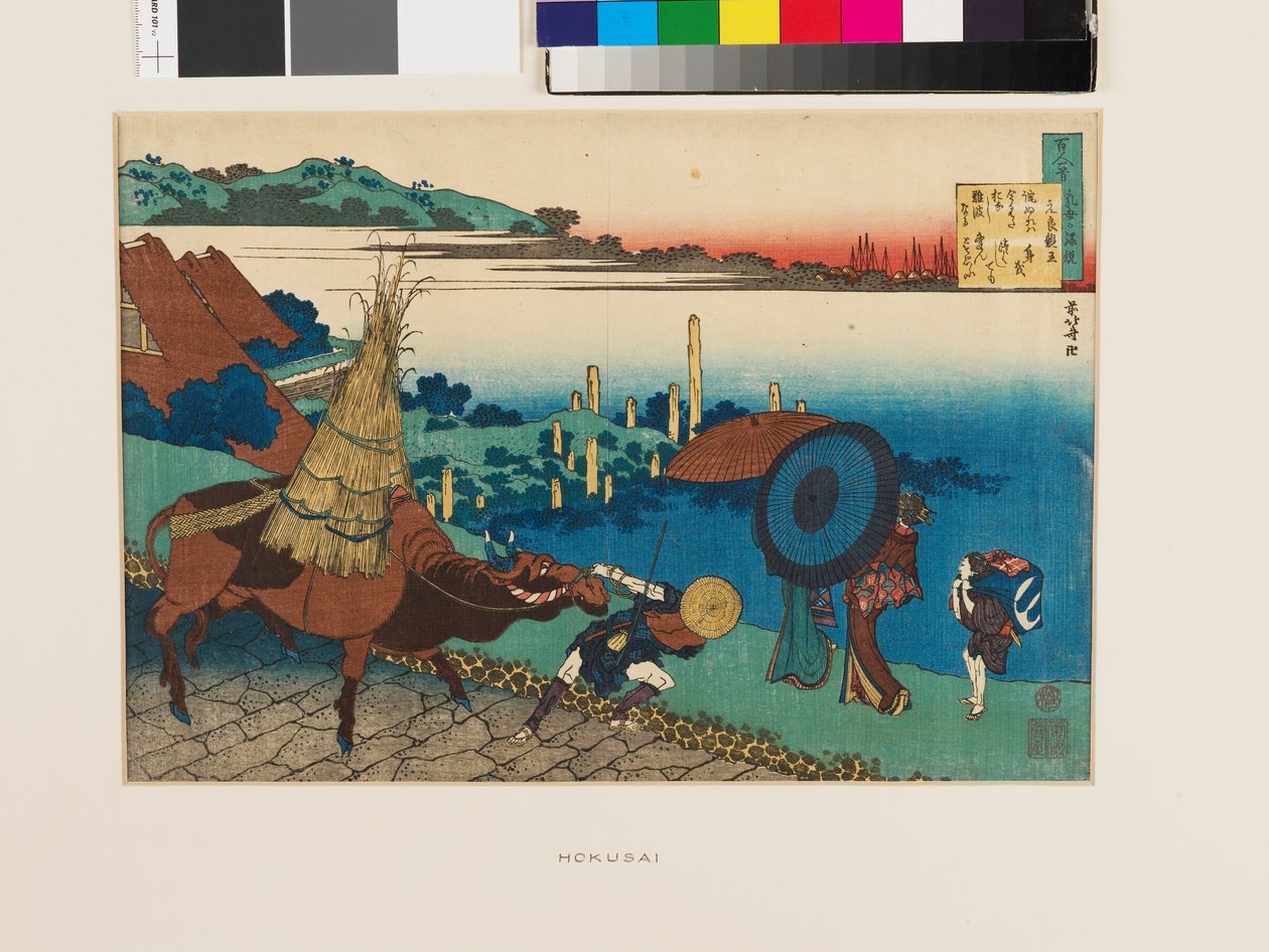 Poesia di Motoyoshi Shinnō da Katsushika Hokusai