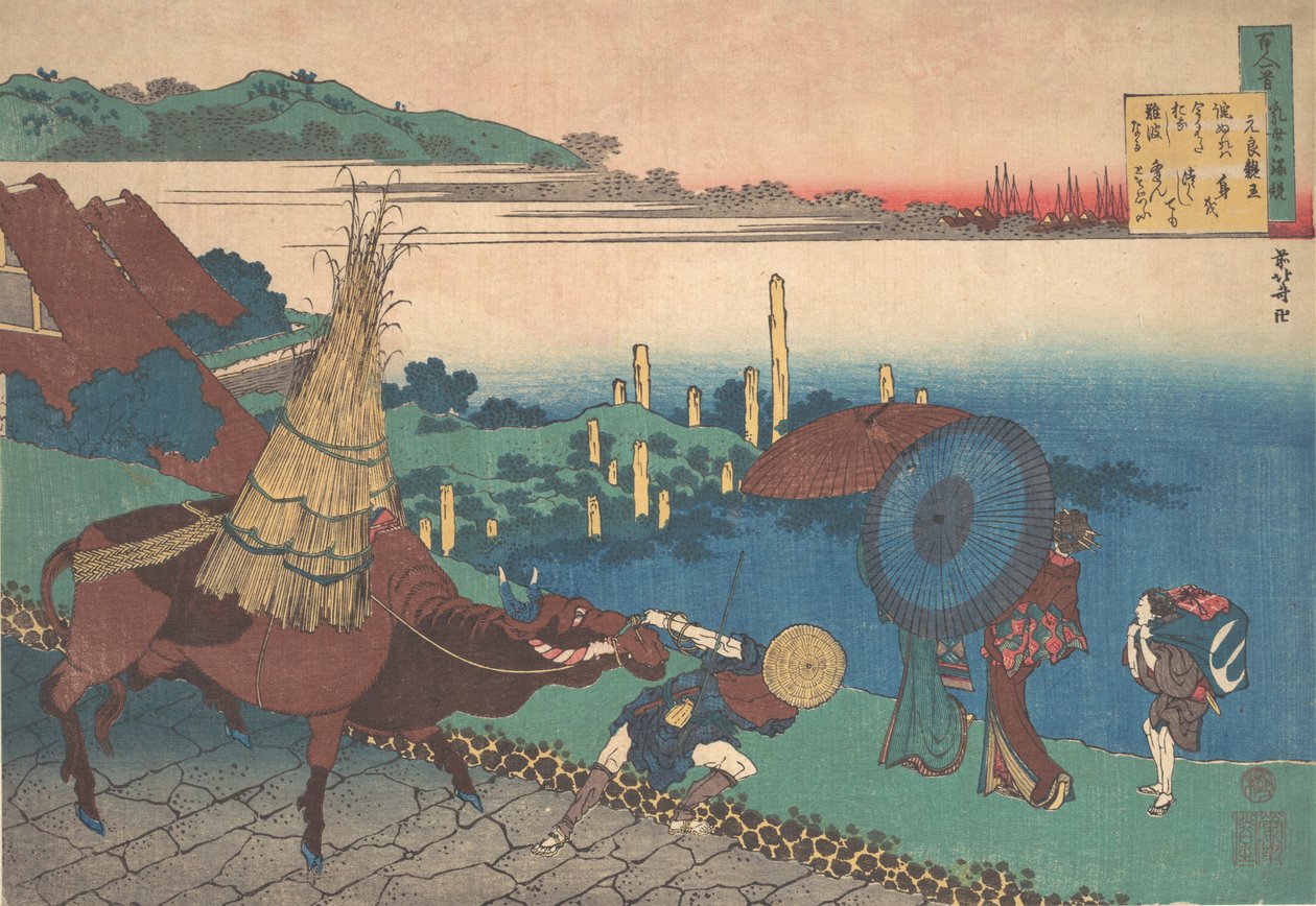 Poesia di Motoyoshi Shinno, dalla serie Cento poesie spiegate dalla nutrice, ca. 1839 da Katsushika Hokusai