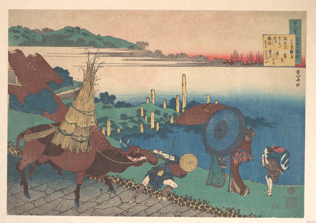 Poesia di Motoyoshi Shinnō, tratta dalla raccolta “Cento poesie spiegate dalla balia” (Hyakunin isshu uba ga etoki) da Katsushika Hokusai