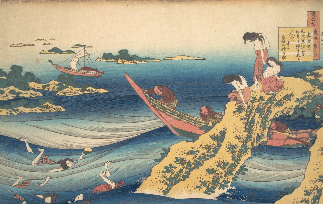 Poesia di Sangi no Takamura Ono no Takamura, dalla serie Cento poesie spiegate da Katsushika Hokusai