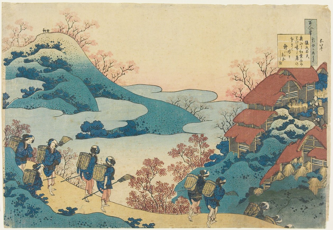 Poesia di Sarumaru Dayū da Katsushika Hokusai