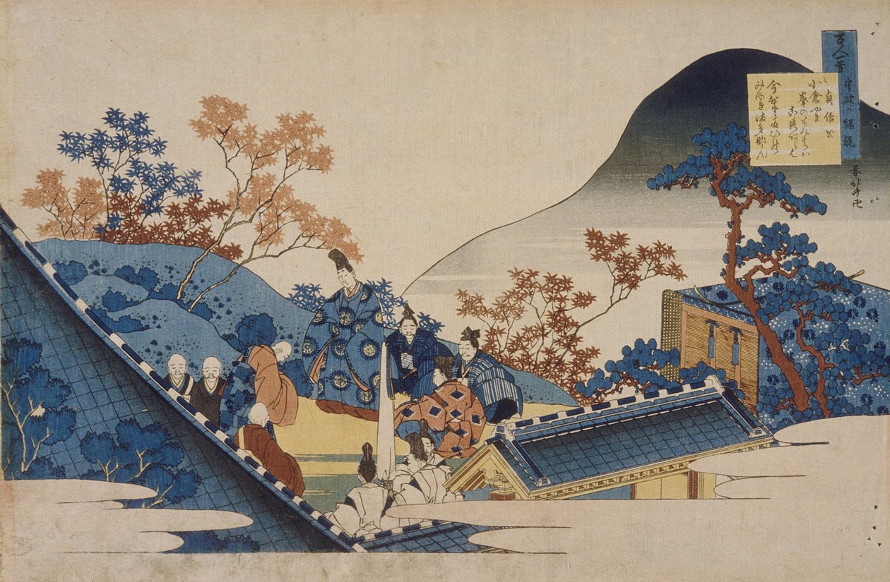 Poesia di Teishin Kō (Fujiwara no Tadahira) da Katsushika Hokusai