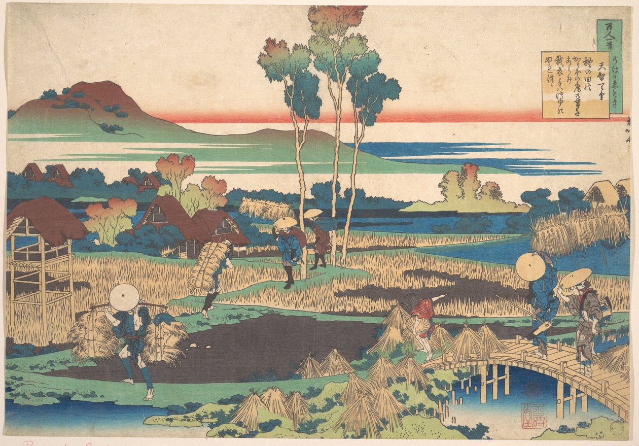 Poesia di Tenchi Tennō, tratta dalla raccolta “Cento poesie spiegate dalla balia” (Hyakunin isshu uba ga etoki) da Katsushika Hokusai
