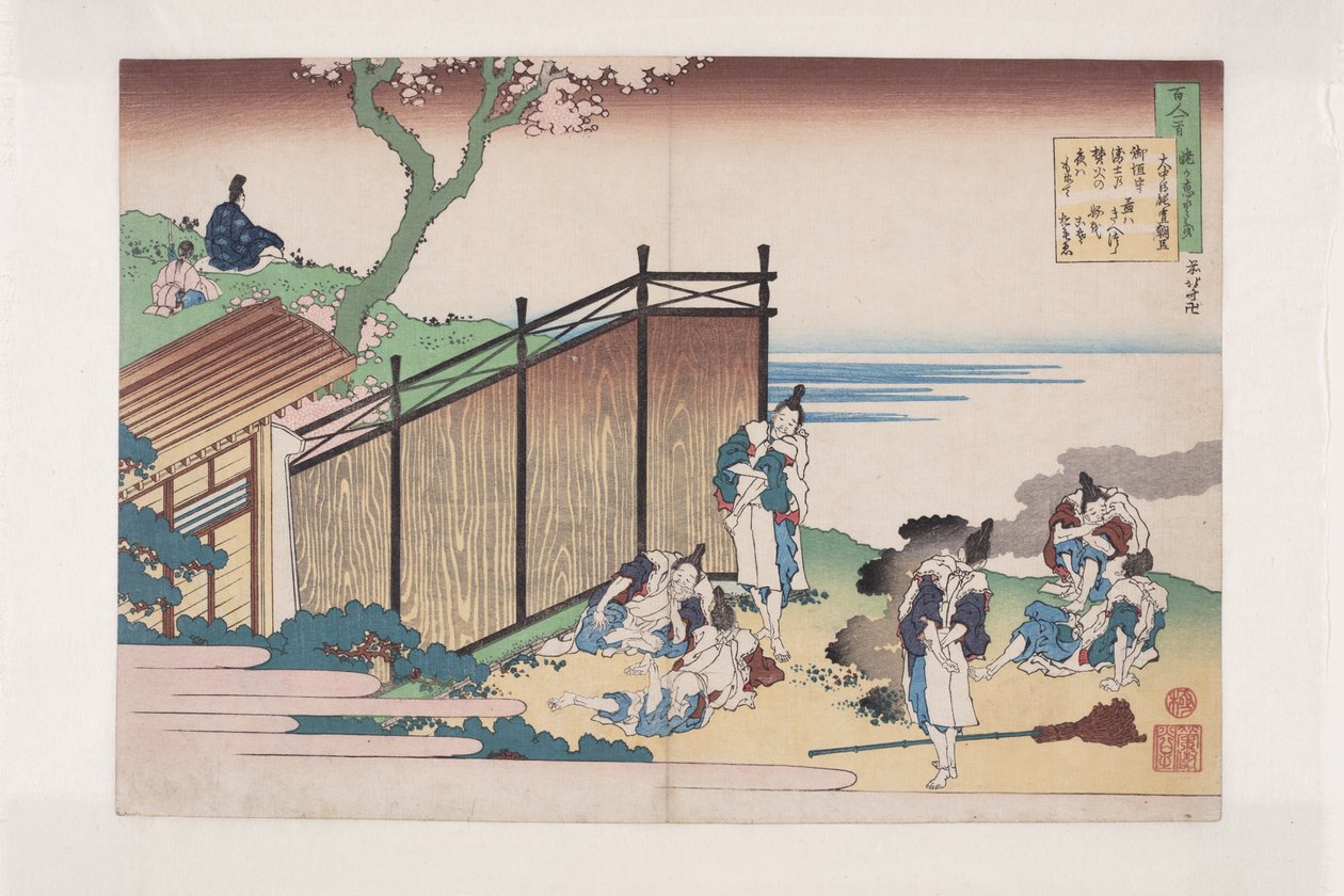 Poesia di ?nakatomi no Yoshinobu Ason da Katsushika Hokusai