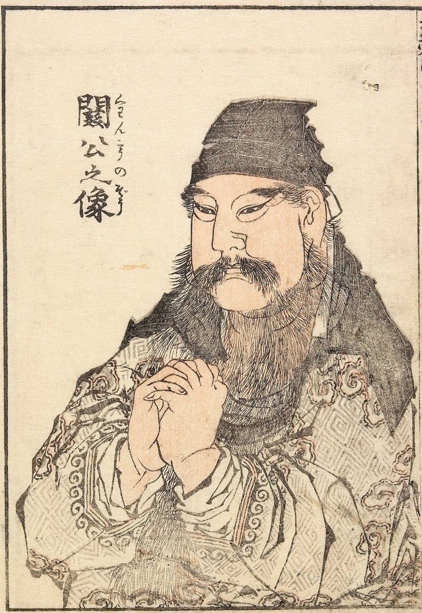 Ritratto di Kan