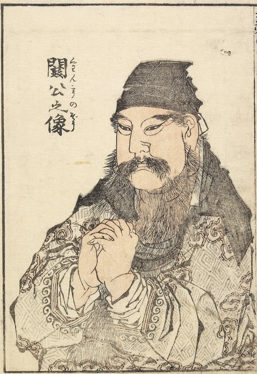 Ritratto di Kan