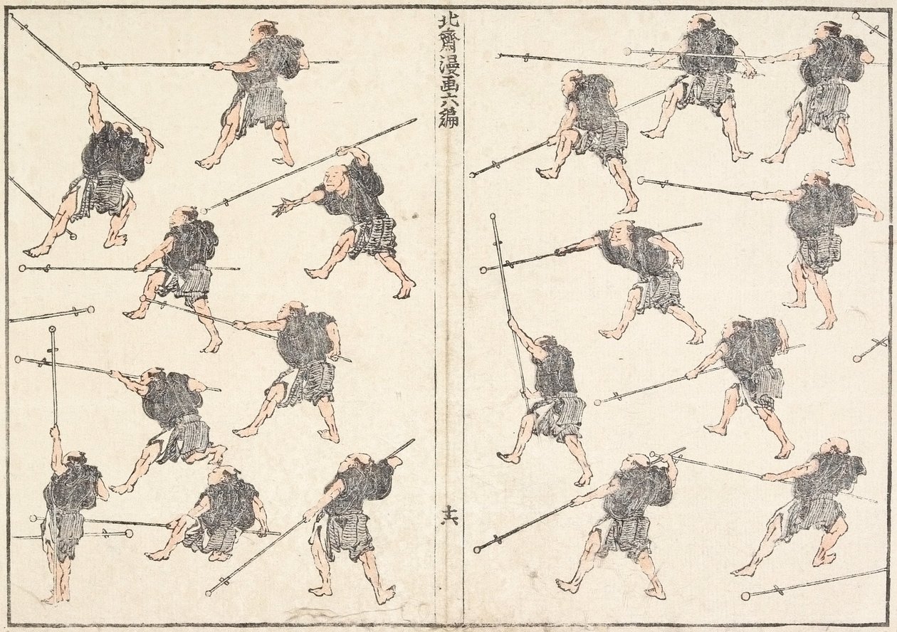 Esercitazioni con la spada a manico lungo da Katsushika Hokusai