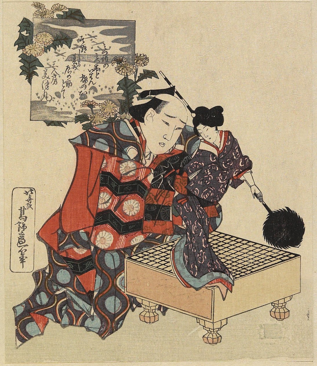Burattino su Tavola da Gioco Go, 1820-1834 da Katsushika Hokusai
