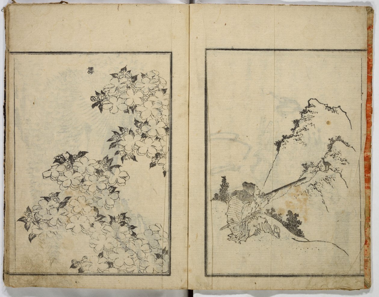 Schizzi casuali di Hokusai da Katsushika Hokusai