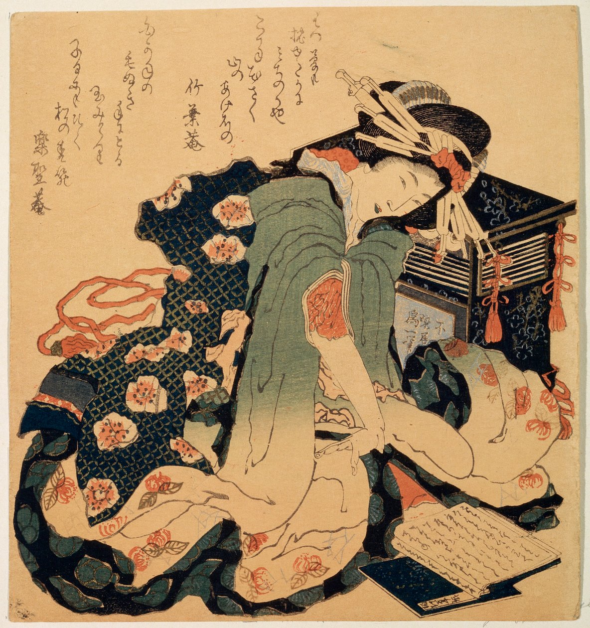 Lettura da Katsushika Hokusai
