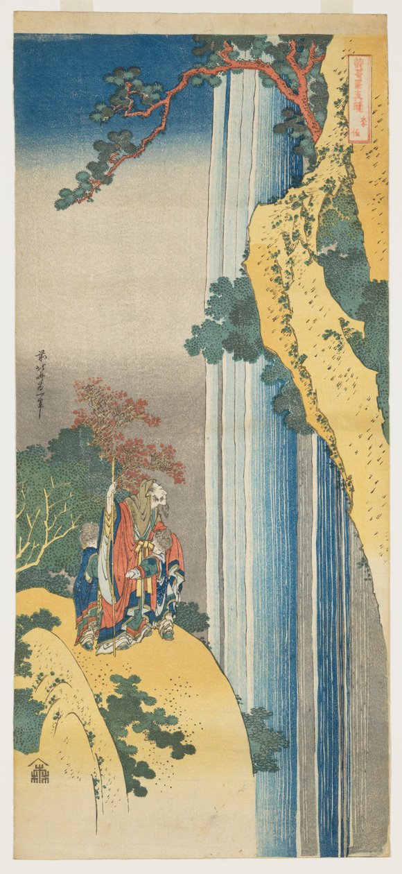 Ri Haku dalla serie “Specchi di poesie giapponesi e cinesi” (Shiika shashin kyō) da Katsushika Hokusai