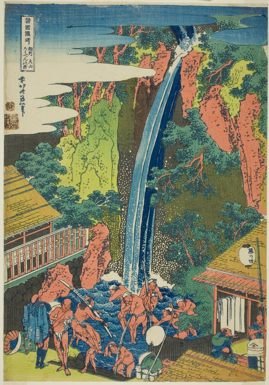 Cascate Roben a Oyama nella Provincia di Sagami (Soshu Oyama Roben no taki), dalla serie "Un Tour delle Cascate in Varie Province (Shokoku taki meguri)" da Katsushika Hokusai