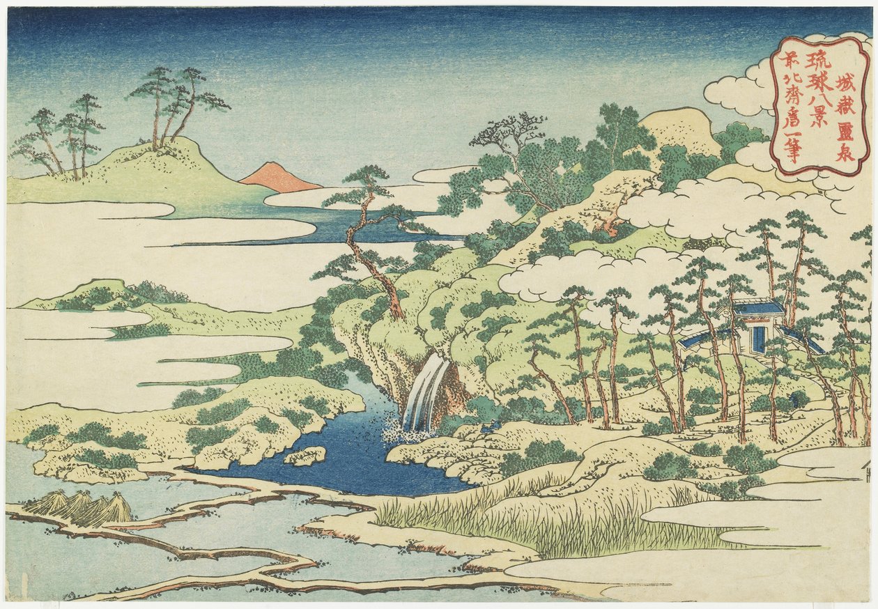 Piscina Sacra a Jo_gaku, c. 1832 da Katsushika Hokusai