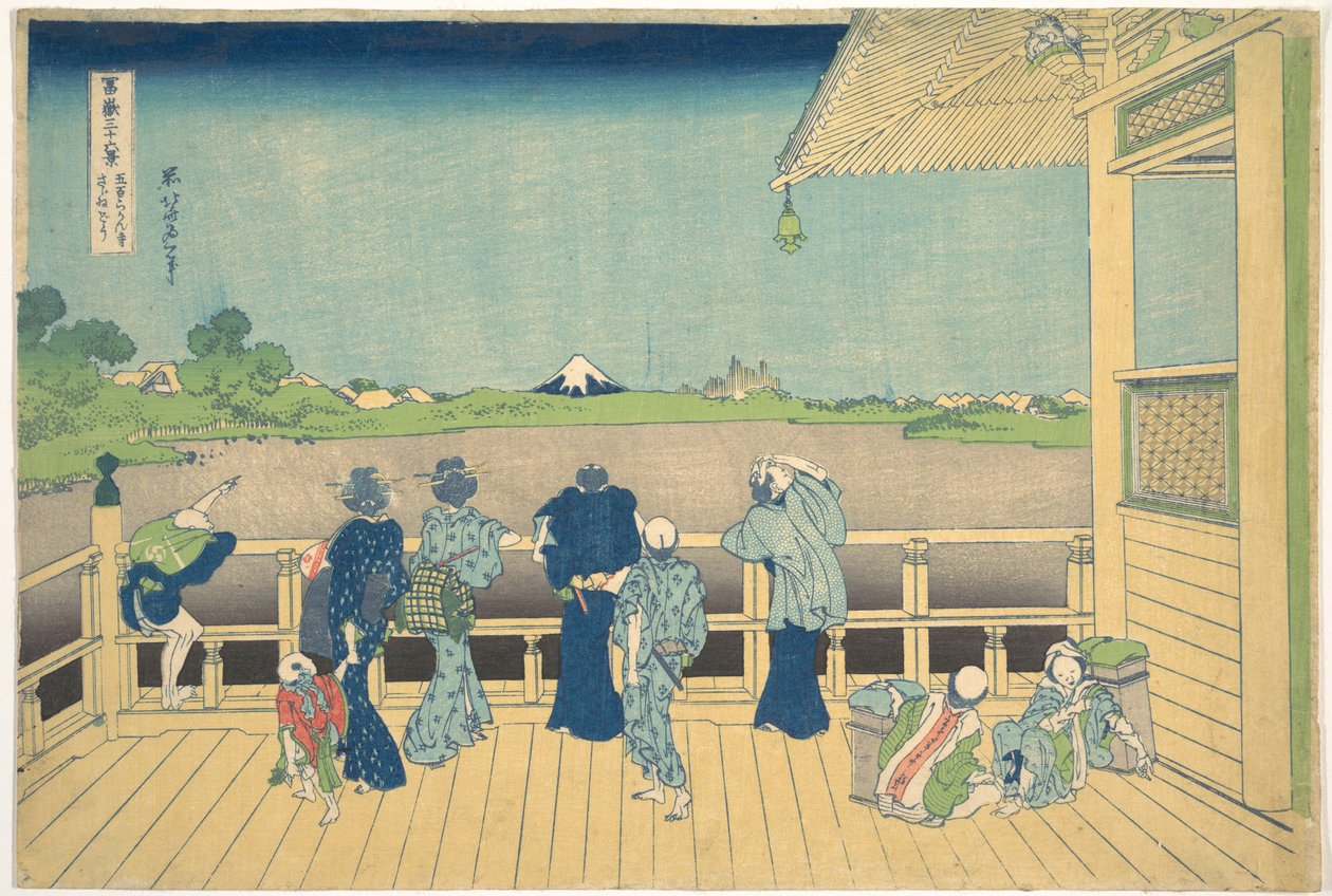 La Sala Sazai del Tempio dei Cinquecento Arhat (Gohyaku Rakanji Sazaidō), dalla serie “Trentasei vedute del Monte Fuji” (Fugaku sanjūrokkei) da Katsushika Hokusai