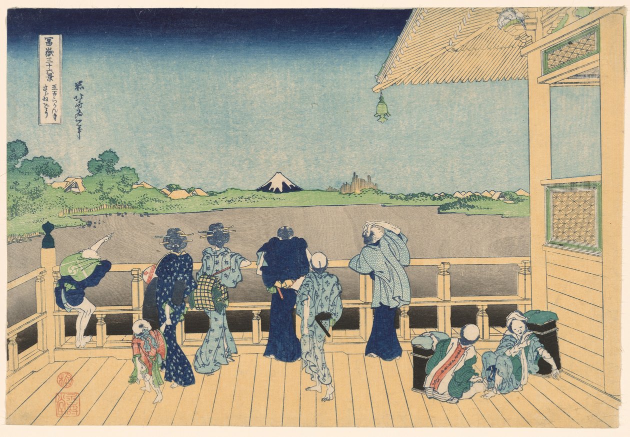Sazai Hall al Tempio dei Cinquecento Arhat (Gohyakurakanji Sazaido), dalla serie "Trentasei vedute del Monte Fuji (Fugaku sanjurokkei)" da Katsushika Hokusai