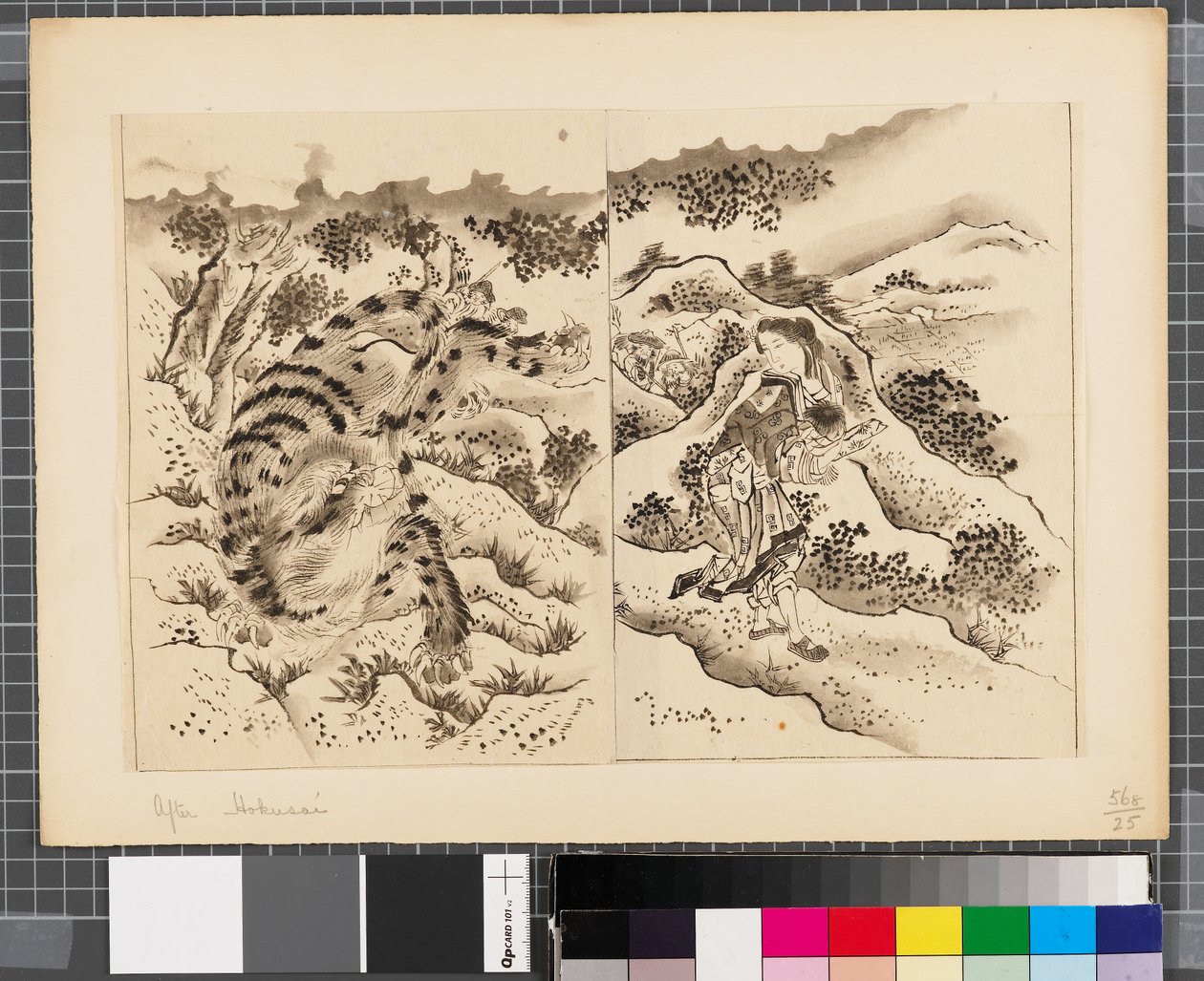Scene dalla guerra tra Giappone e Corea, fine XVIII-metà XIX secolo da Katsushika Hokusai