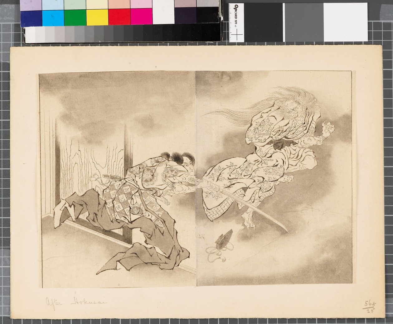 Scene dalla guerra tra Giappone e Corea, fine XVIII-metà XIX secolo da Katsushika Hokusai