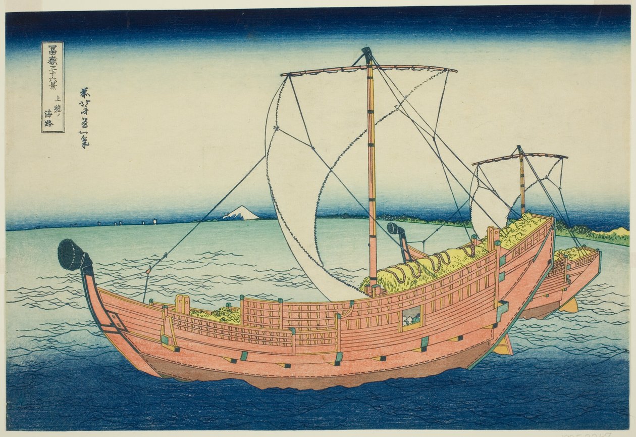 Corsia marittima al largo della provincia di Kazusa, dalla serie "Trentasei vedute del Monte Fuji" da Katsushika Hokusai
