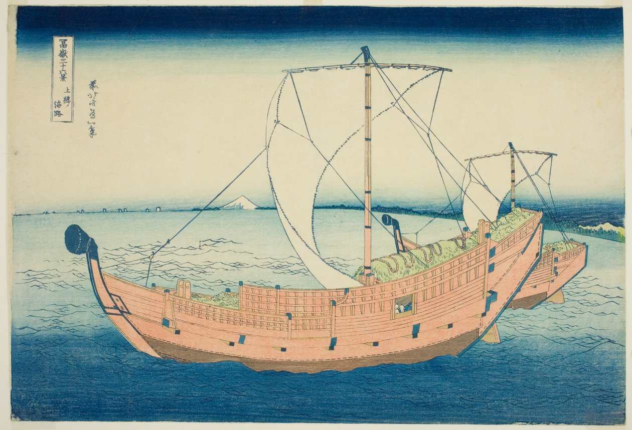 Corsia Marittima al Largo della Provincia di Kazusa, dalla serie "Trentasei Vedute del Monte Fuji" da Katsushika Hokusai