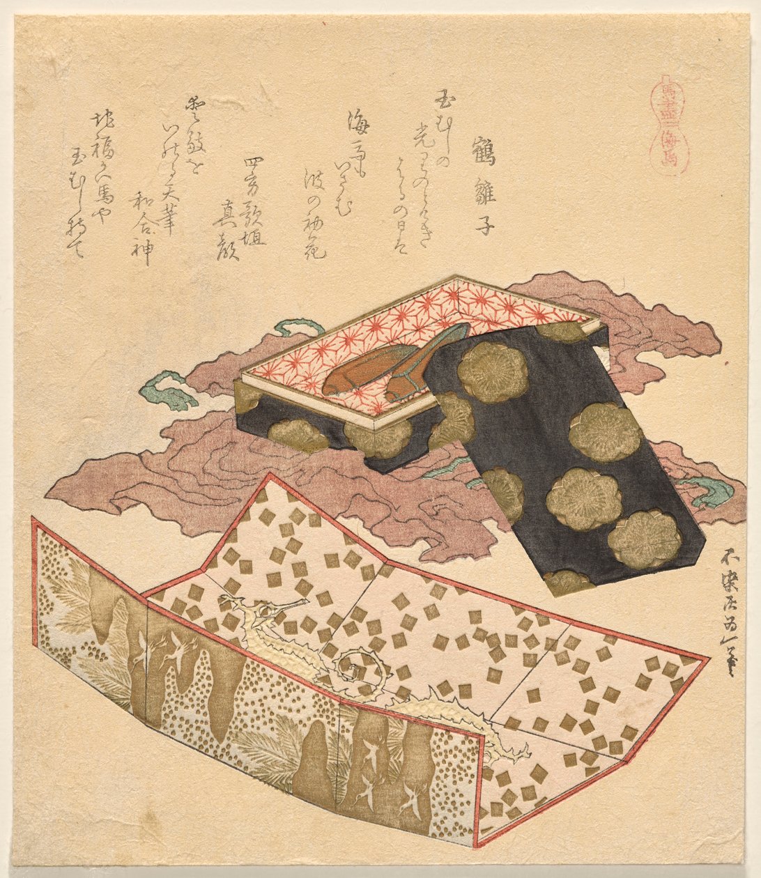 Cavallucci marini, da All Things Horse da Katsushika Hokusai