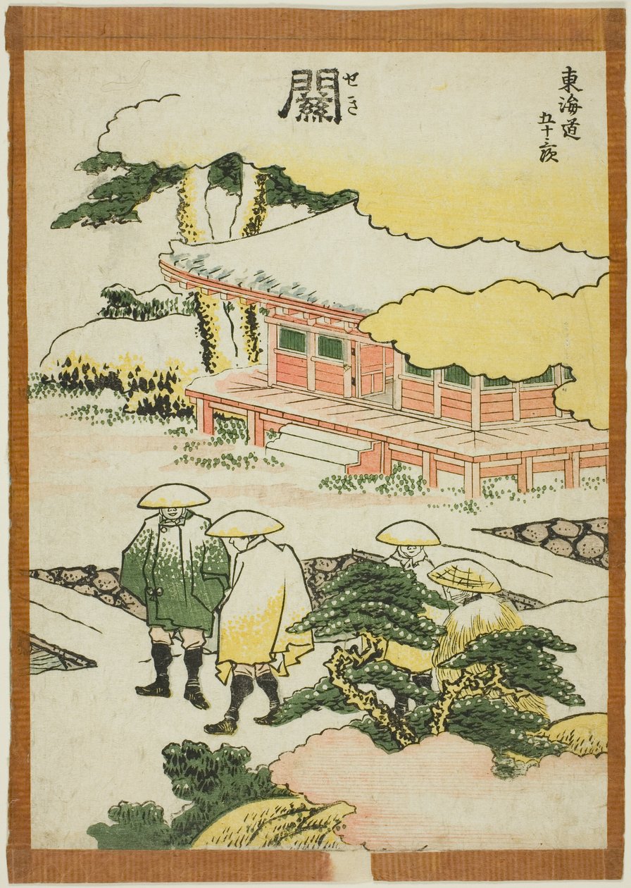 Seki, dalla serie "Le cinquantatré stazioni del Tokaido (Tokaido gojusan tsugi)" da Katsushika Hokusai