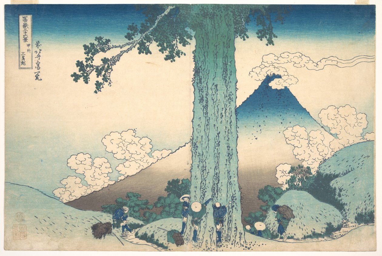 Serie di 36 vedute del Monte Fuji: il passaggio Mishima nella provincia Kai, Giappone da Katsushika Hokusai