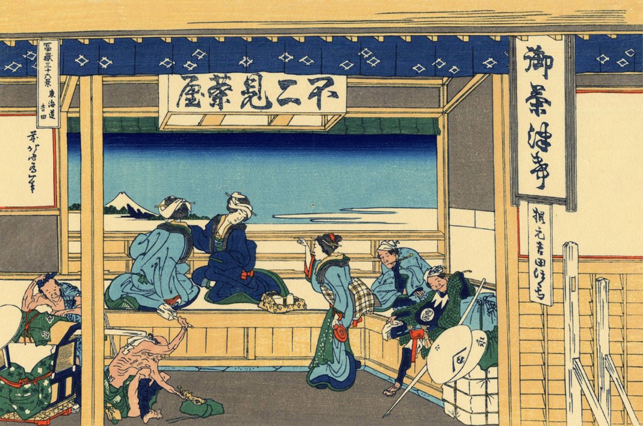 Serie di 36 vedute del Monte Fuji: veduta di Yoshida a Tokaido, Giappone da Katsushika Hokusai