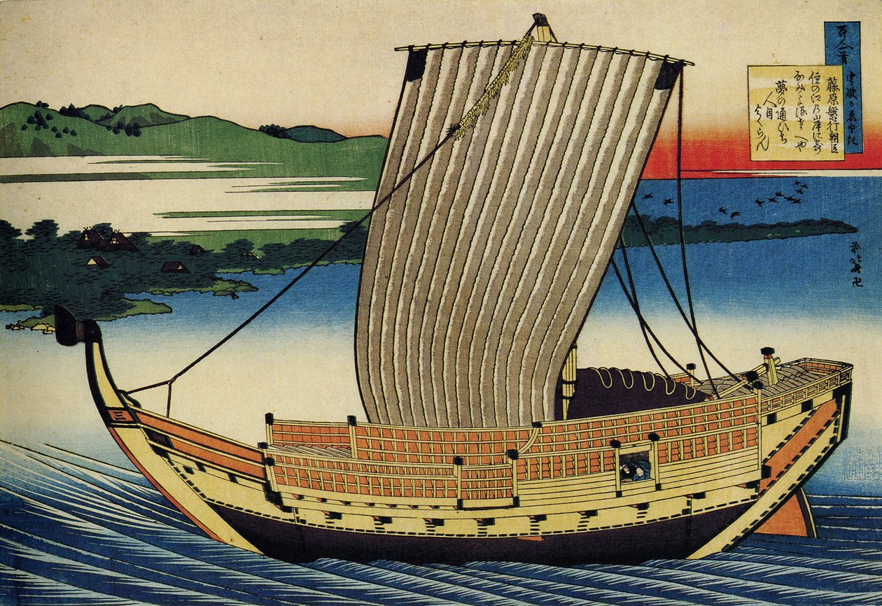 Serie di cento poemi di cento poeti: Fujiwara no Toshiyuki da Katsushika Hokusai