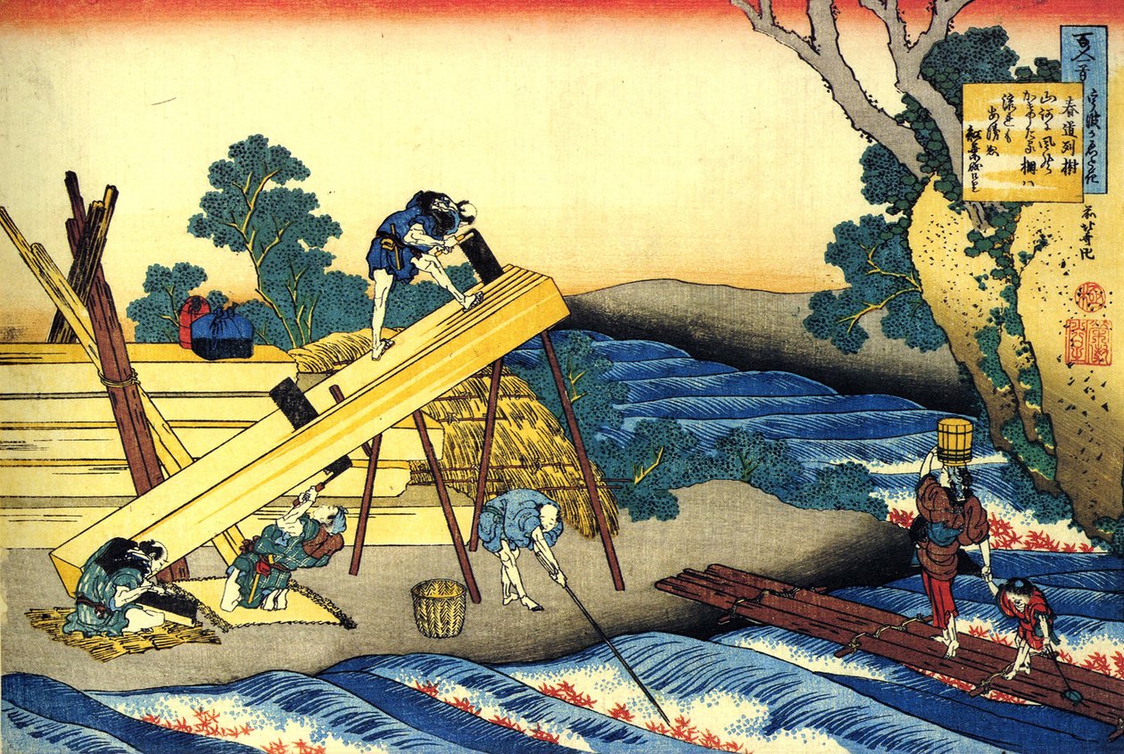 Serie di cento poemi di cento poeti: "Harumichi no Tsuraki" Carpentiere al lavoro da Katsushika Hokusai