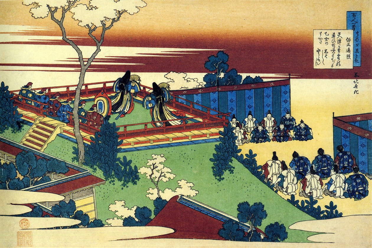 Serie di cento poemi per cento poeti: Henjo da Katsushika Hokusai