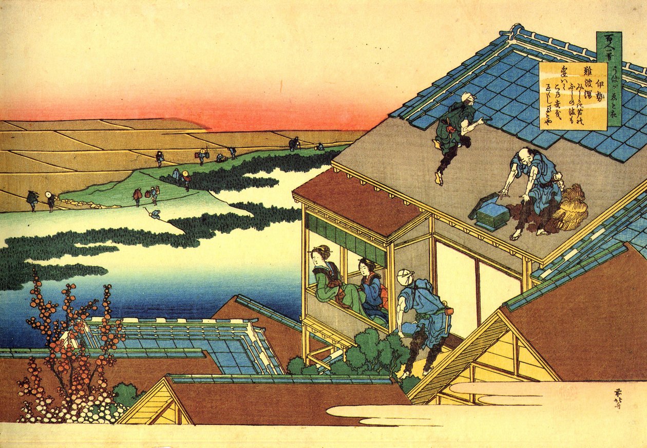 Serie di cento poemi per cento poeti: Lady Ise da Katsushika Hokusai