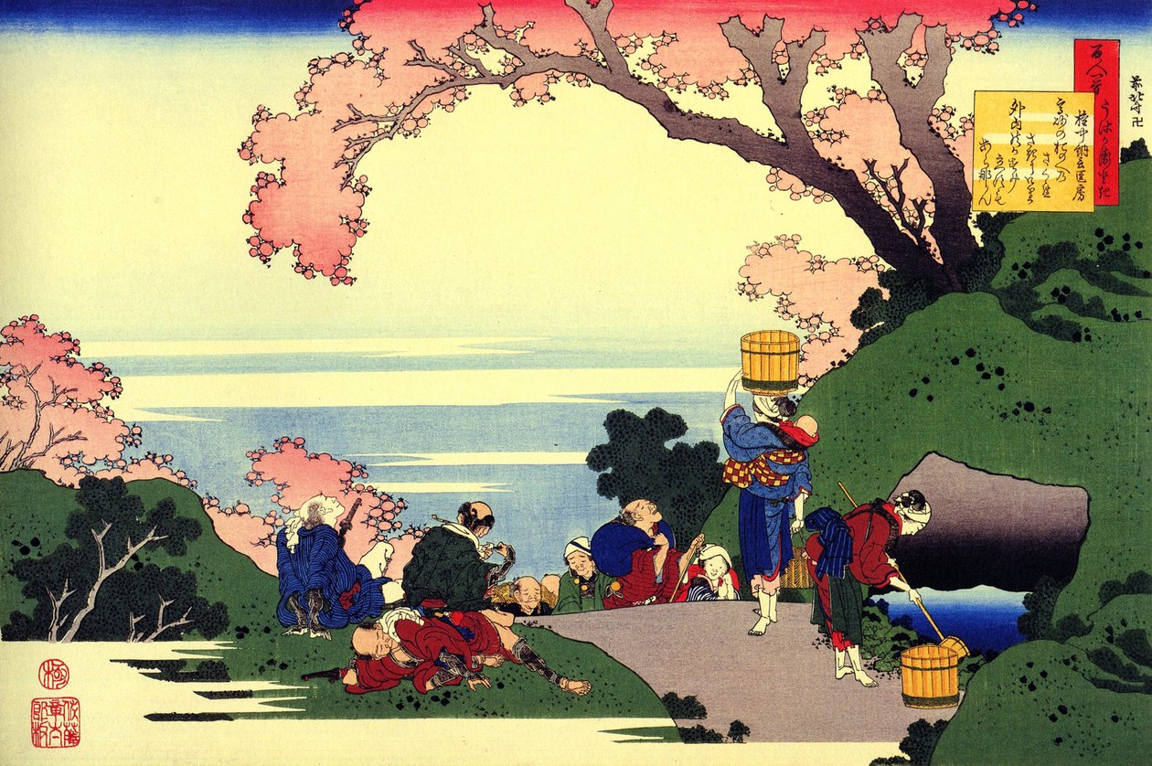 Serie di cento poemi di cento poeti: Oe no Masafusa da Katsushika Hokusai