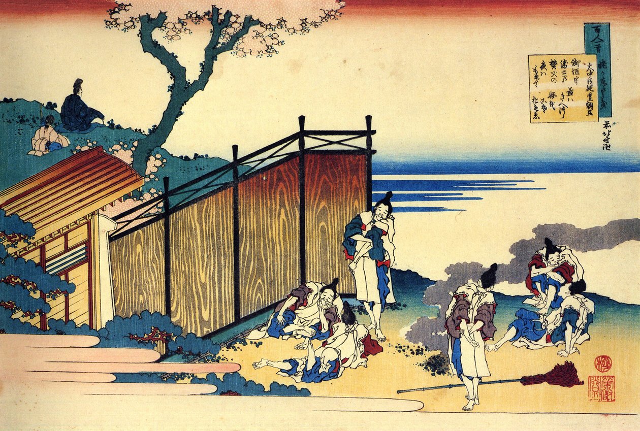 Serie di cento poesie di cento poeti: Onakatomi no Yoshinobu da Katsushika Hokusai