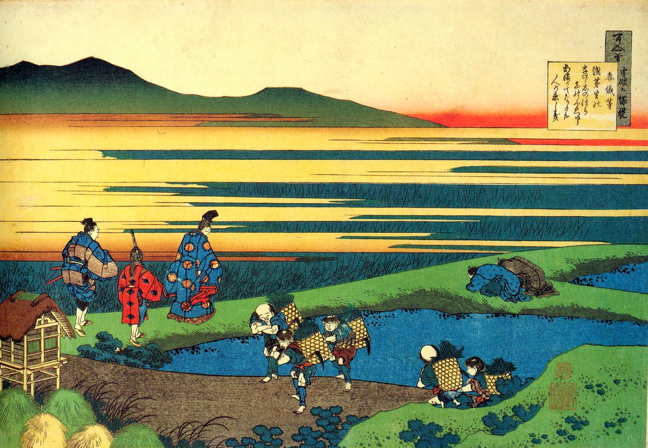 Serie di cento poesie di cento poeti: Sanji Hitoshi da Katsushika Hokusai