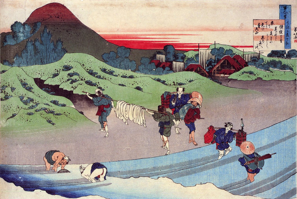 Cento poemi di cento poeti: Jito Tenno da Katsushika Hokusai