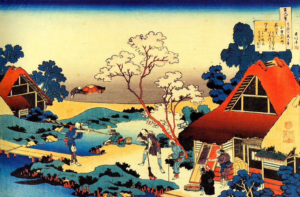 Cento poemi di cento poeti: Ono no Komachi da Katsushika Hokusai