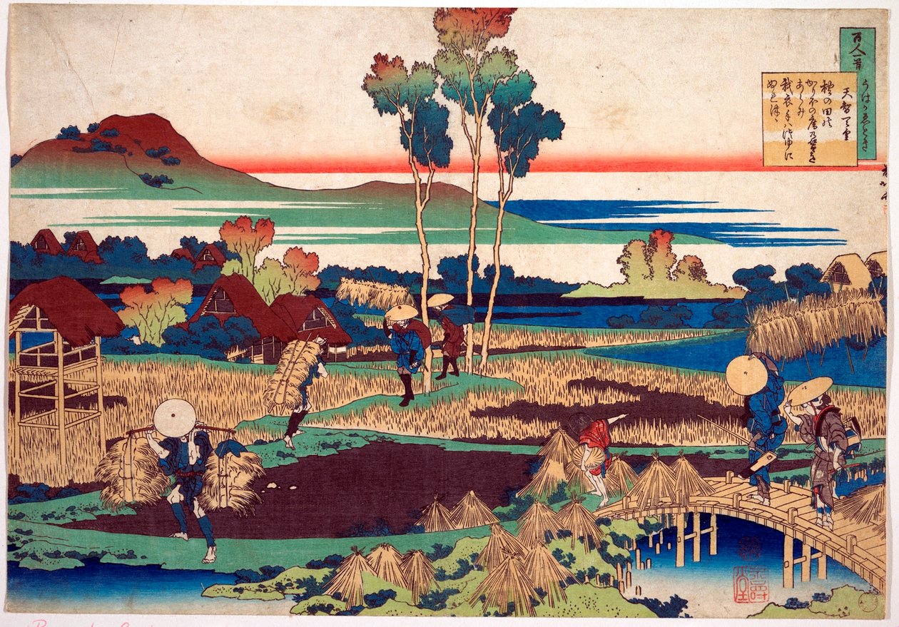Serie di cento poemi di cento poeti: "Tenchi Tenno" da Katsushika Hokusai