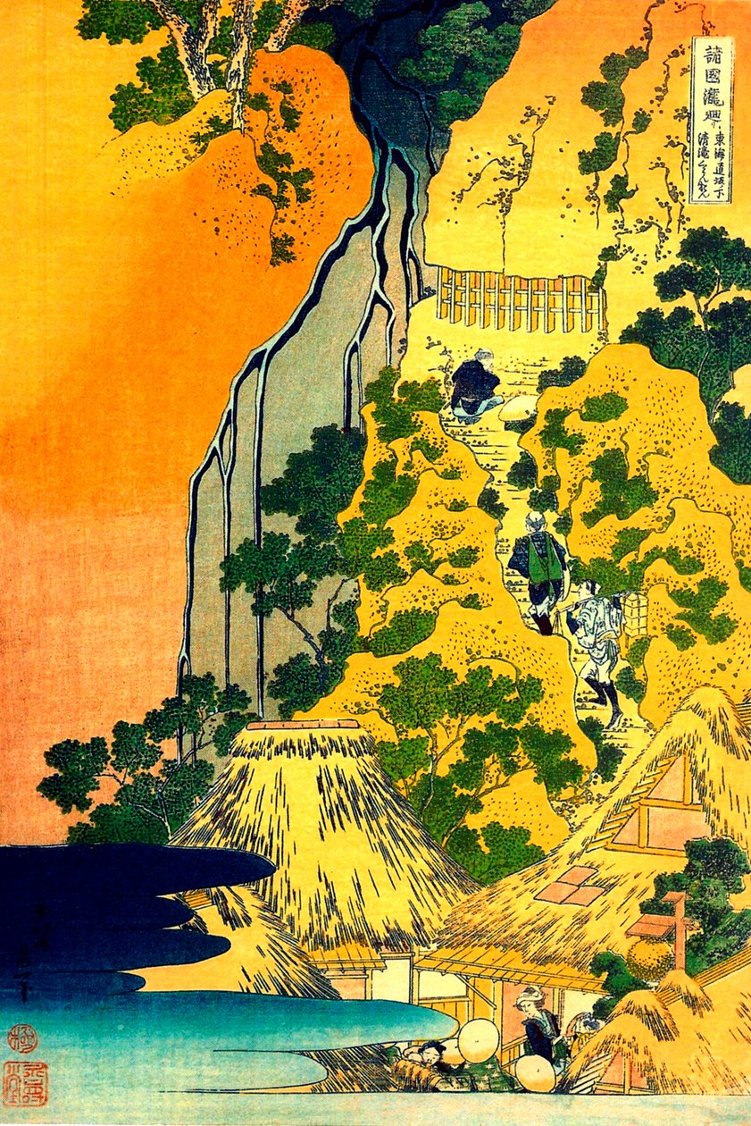 Serie sulle cascate delle diverse province: Cascate del tempio Kiyotaki Kannon, Sakanoshita sulla strada Tokaido da Katsushika Hokusai