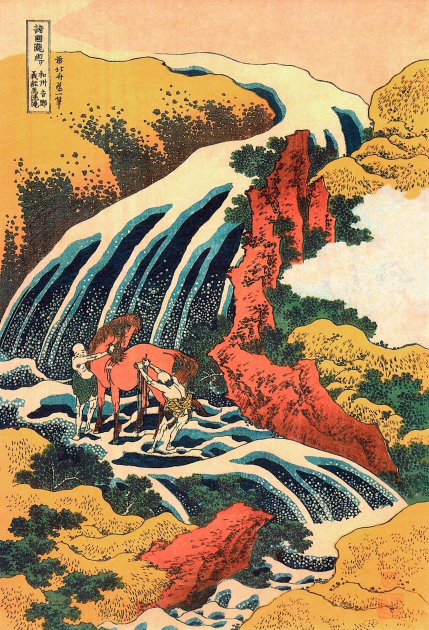 Le cascate a Yoshino, provincia di Yamoto da Katsushika Hokusai