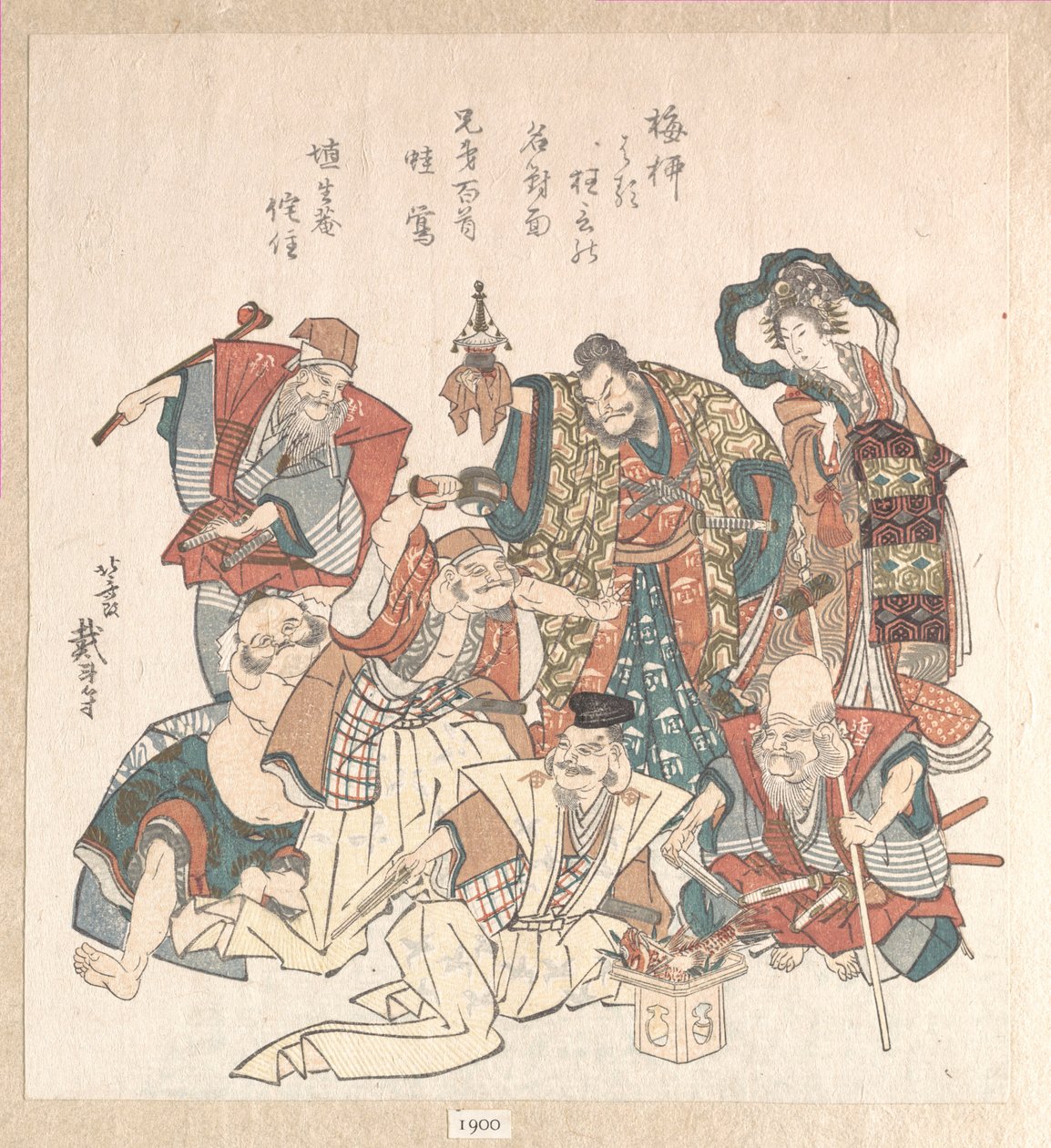 I sette dei della fortuna da Katsushika Hokusai