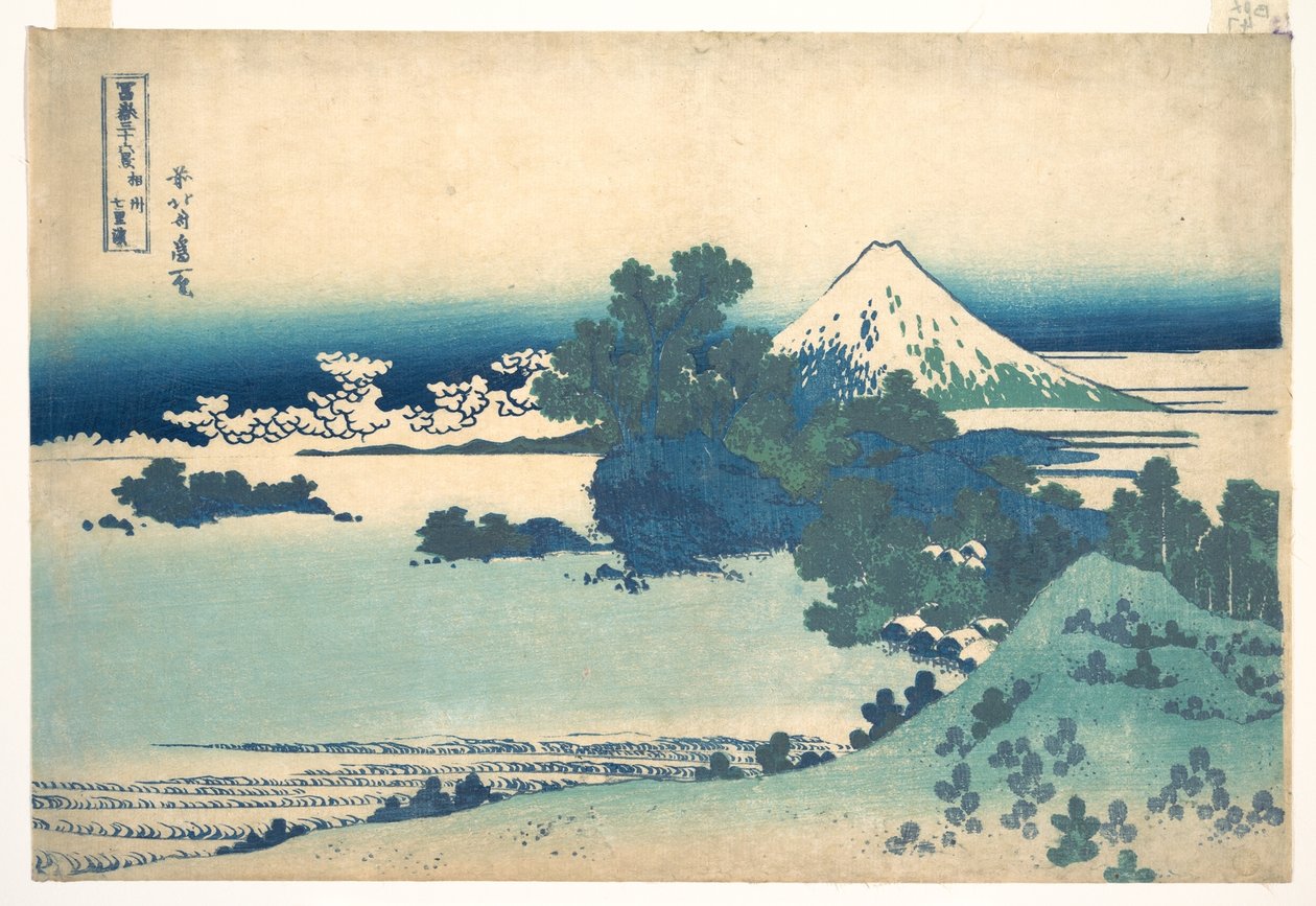Shichirigahama nella provincia di Sagami (Sōshū Shichirigahama), dalla serie “Le trentasei vedute del Monte Fuji” (Fugaku sanjūrokkei) da Katsushika Hokusai